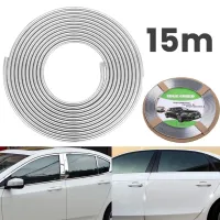 Bande de protection universelle en pour portières de voiture chromées 15m  شريط واقي لباب السيارة