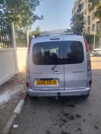 سيارات-renault-kangoo-2015-الشفة-البليدة-الجزائر