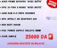 PC UNITÉ DDR4 i3 7gen 16GB RAM 