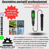 Oxymètre portatif professionnel/thermomètre alimentaire/sonomètre/ph sol/Mesure co2/humidimètre du sol