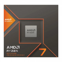 processeur-cpu-amd-ryzen-7-8700g-box-el-harrach-alger-algerie