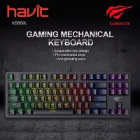 Clavier havit mecanique KB869L
