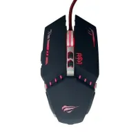 Souris havit gaming programmable MS814
