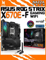 carte-mere-asus-rog-strix-x670e-f-gaming-wifi-batna-algerie