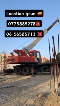 آلة-tadano-location-grue-2015-براقي-الجزائر