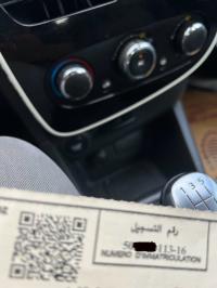 سيارات-renault-clio-4-2013-dynamique-القبة-الجزائر
