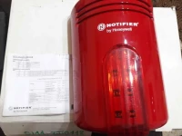Articles securite incendie, Honeywell, siemens, elekron....