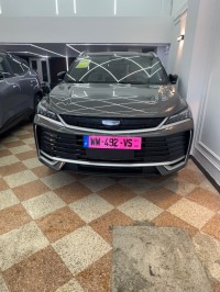 voitures-geely-coolray-2026-mohammadia-alger-algerie