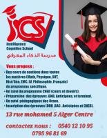 ecoles-formations-cours-de-soutiens-alger-centre-algerie