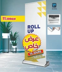 Roll-UP