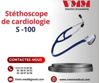 Stéthoscope de cardiologie S-100