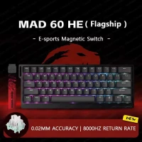 MADLIONS MAD60 HE Flagship