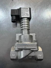 ELECTROVANNE 