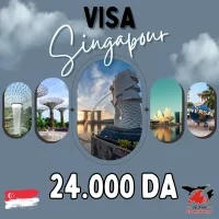 Visas - فيزا 