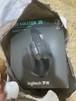 clavier-souris-logitech-mx-master-3s-alger-centre-algerie