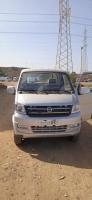 automobiles-dfm-dfsk-2024-hammedi-boumerdes-algerie