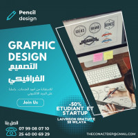 projets-etudes-service-de-design-graphique-avec-un-prix-incroyable-cheraga-alger-algerie