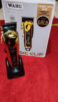 rasage-et-epilation-آلة-حلاقة-tondeuse-wahl-gold-majic-relizane-algerie