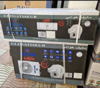 chauffage-climatisation-climatiseur-raylan-12000btu-tropical-inverter-tadjenanet-mila-algerie