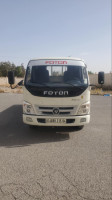 camion-foton-2015-oum-el-bouaghi-algerie