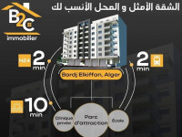 apartment-sell-f1-algiers-bordj-el-kiffan-algeria
