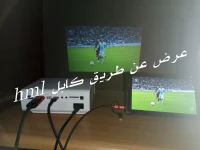 Mini datashow داتاشو