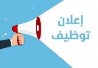 commercial-marketing-عمل-للمهتمين-tessala-el-merdja-alger-algerie