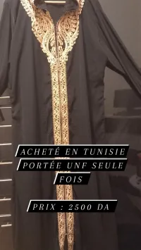 Djelaba tunisienne 
