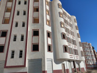 appartement-vente-bordj-bou-arreridj-algerie