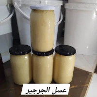 شلف