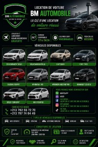كراء-السيارات-location-de-voiture-bm-automobile-باب-الزوار-الجزائر