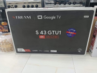 ecrans-plats-promotion-tv-stream-3243-pouce-disponible-simple-smart-google-4k-bordj-el-bahri-alger-algerie