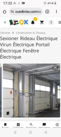 Rideau métallique portail coulissant portail à bâton