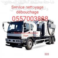 تنظيف-و-بستنة-camion-vidange-respirateur-nettoyage-canalisation-البليدة-الجزائر