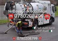 nettoyage-jardinage-camion-hydrocure-debouchage-pompage-souidania-alger-algerie