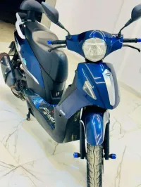 VMS Flash 2021