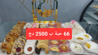 غذائي-gateaux-pour-laid-حلويات-العيد-الدويرة-الجزائر