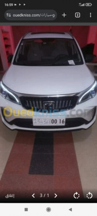 voitures-geely-gx3-pro-2024-drive-guelma-algerie