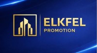 تنظيف-و-صحة-عامة-commercial-بئر-مراد-رايس-الجزائر