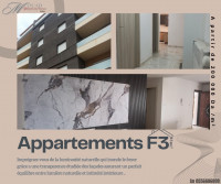 appartement-vente-f3-alger-el-achour-algerie