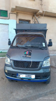 utilitaire-hafei-motors-new-king-2012-bir-el-djir-oran-algerie