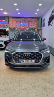 voitures-audi-q3-2022-s-line-cheraga-alger-algerie