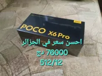 Poco X6 pro
