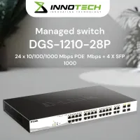 SWITCH DGS 1210 28  Managed , Manageable