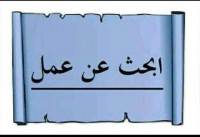 نقل-و-سائقون-سائق-وزن-خفيف-أو-بائع-تمنراست-تامنراست-الجزائر