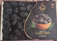 عجوة المدينة المنورة نوعية فاخرة 