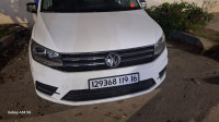 voitures-volkswagen-caddy-2019-collection-baraki-alger-algerie