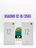 smartphones-xiaomi-12-8256gb-batna-algerie