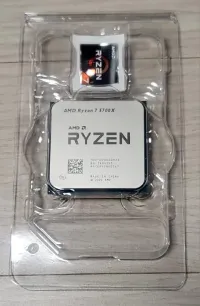 Processeur AMD Ryzen 7 5700X Tray