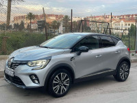 voitures-renault-captur-2021-initiale-souidania-alger-algerie